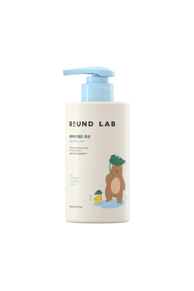 - Baby Mild Lotion (bebek losyonu) ürün görseli 1