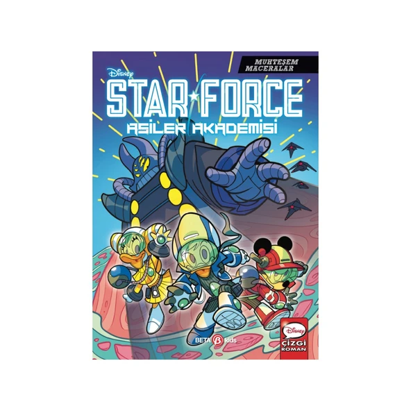 Disney Muhteşem Maceralar Star Force Asiler Akademisi ürün görseli 1