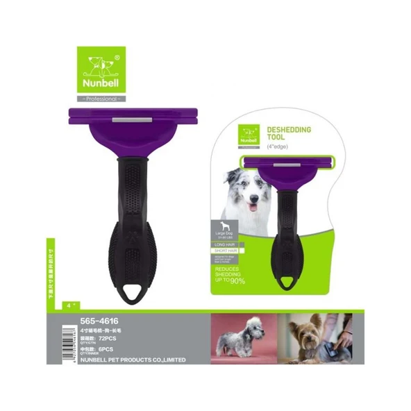 LongHair Basmalı Jiletli Köpek Tarağı Large ürün görseli 1