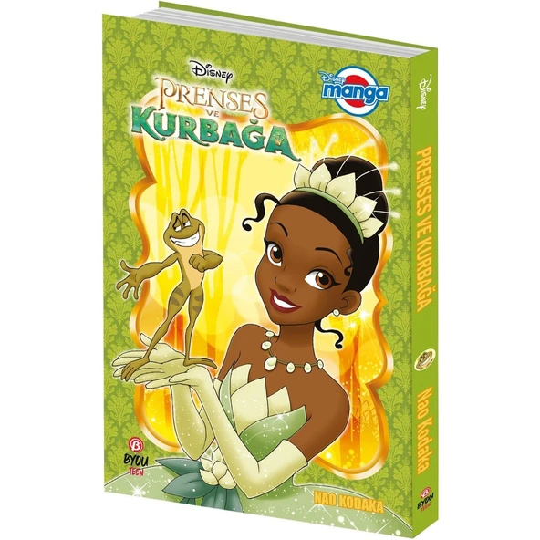Disney Manga Prenses Ve Kurbağa ürün görseli 1