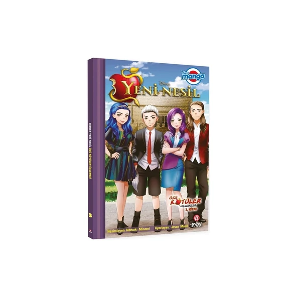 Disney Manga Yeni Nesil Özlü Kötüler Üçlemesi 3 ürün görseli 1