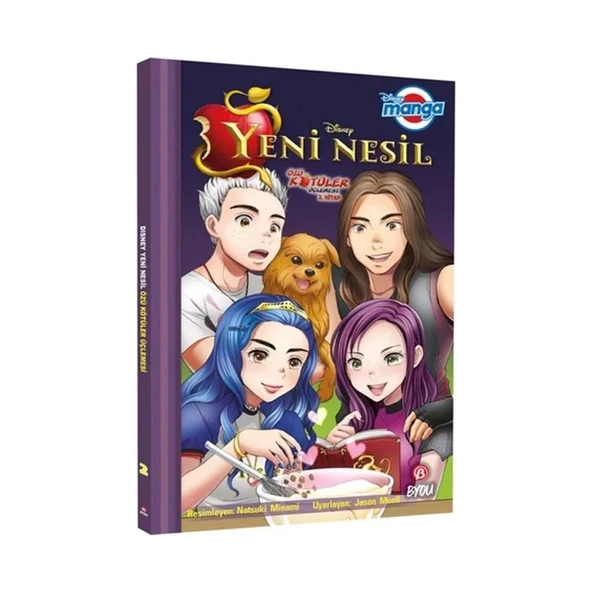 Disney Manga Yeni Nesil Özlü Kötüler Üçlemesi 2 ürün görseli 1
