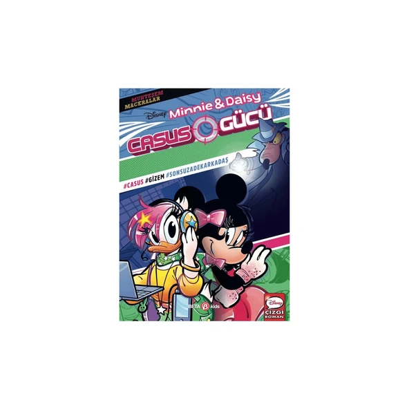 Disney Muhteşem Maceralar Minnie & Daisy Casus Gücü ürün görseli 1