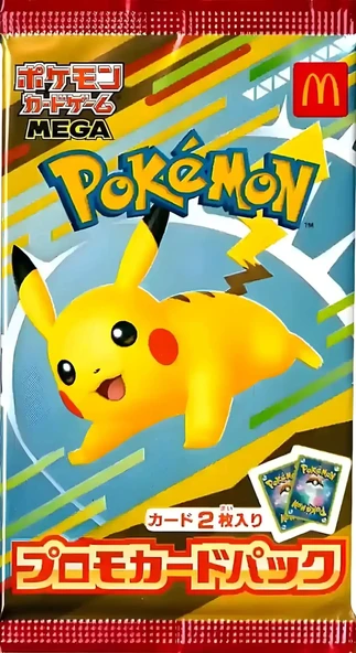 Pokémon McDonald’s 2025 Japanese Promo Pack ürün görseli 1