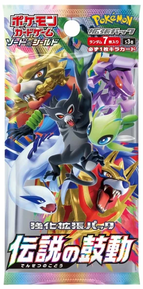 Pokémon Legendary Heartbeat Japanese Booster Pack ürün görseli 1