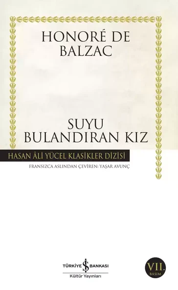 Suyu Bulandıran Kız ürün görseli 1