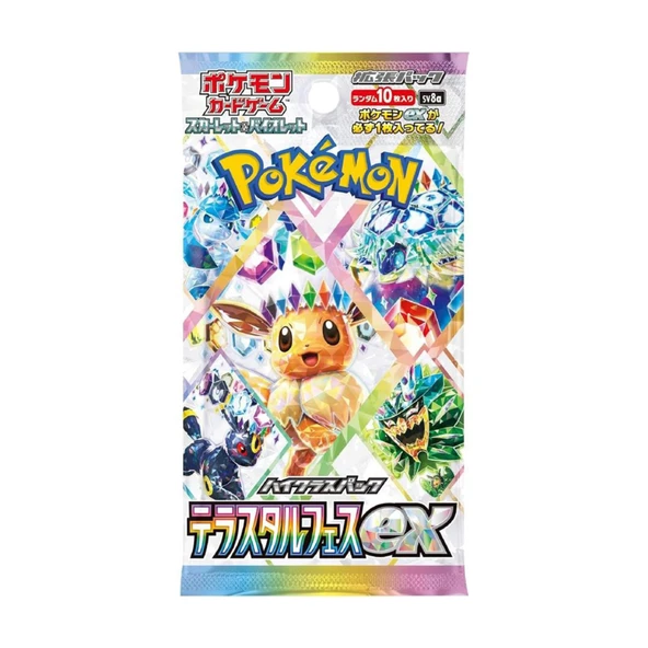 Pokémon Terastal Festival Japanese Booster Pack ürün görseli 1