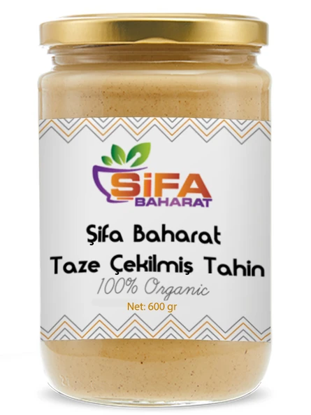 Şifa Baharat Tahin 600 gr ürün görseli 1
