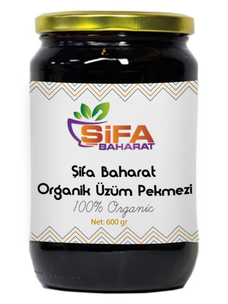 Şifa Baharat Üzüm Pekmezi 600 gr ürün görseli 1
