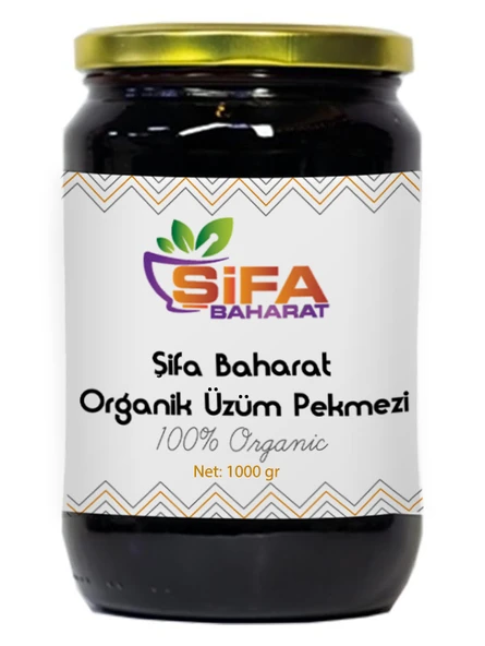 Şifa Baharat Üzüm Pekmezi 1000 gr ürün görseli 1