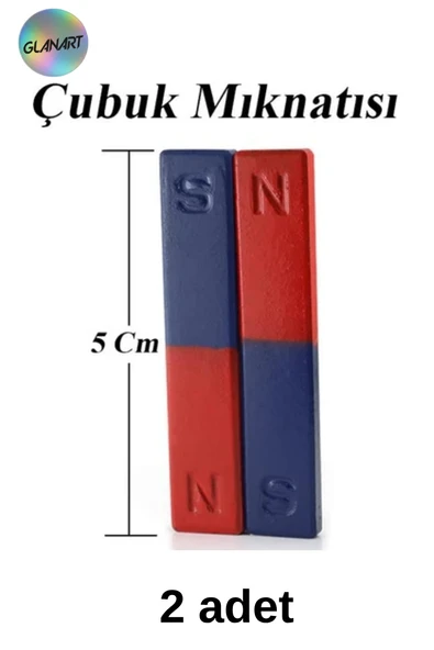 2 adet çubuk mıknatıs okul deney çalışmaları için şekilli çubuk mıknatıs ürün görseli 1