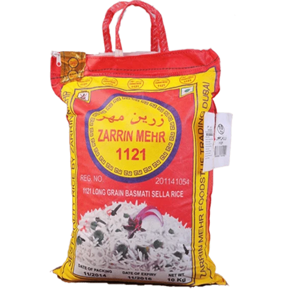İran Zerrin Pirinç 1 Kg ürün görseli 1