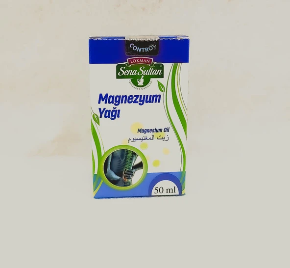 Lokman Sena Sultan Magnezyum Yağı 50 Ml ürün görseli 1