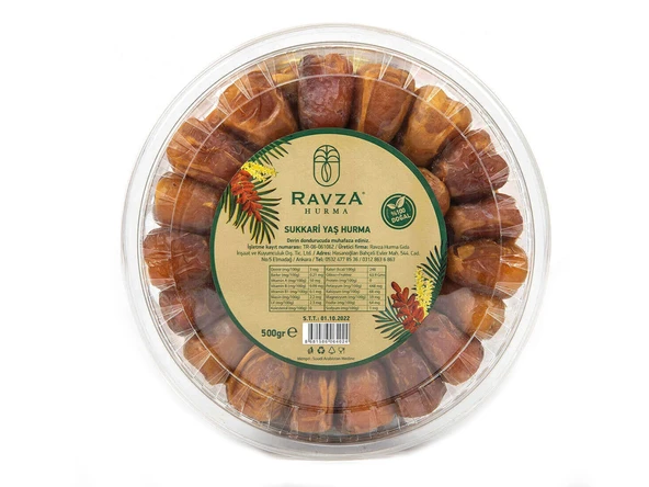 Sukari Yaş Hurma 500 Gr ürün görseli 1