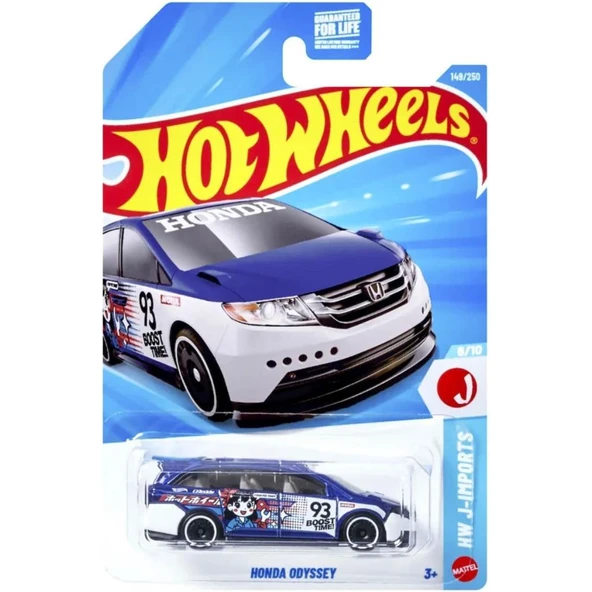 Hot Wheels Tekli Arabalar Honda Odyssey JJJ99 (KISA KART) ürün görseli 1