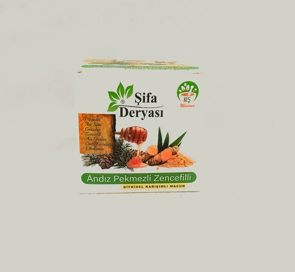 Şifa Deryası Andız Pekmezli Zencefilli Macun 420 Gr ürün görseli 1