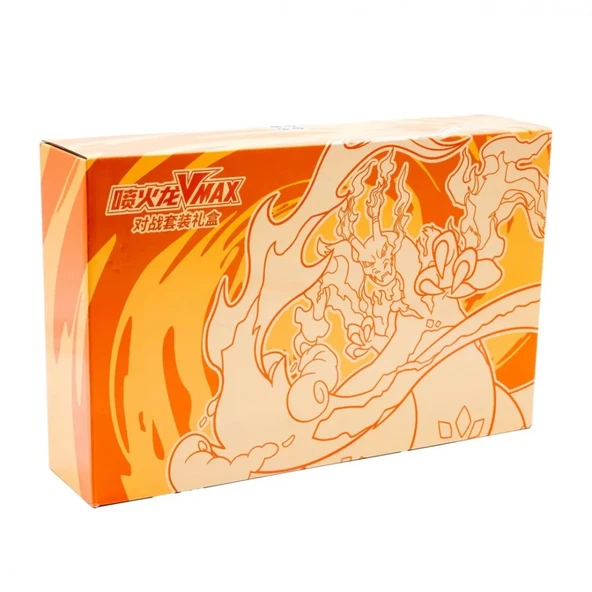 Pokemon Charizard Exclusive Chinese Edition Vmax Gift Box Orange ürün görseli 1