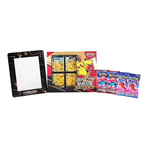 Pokemon Chinese Exclusive Pikachu V Union Display Gift Box ürün görseli 1