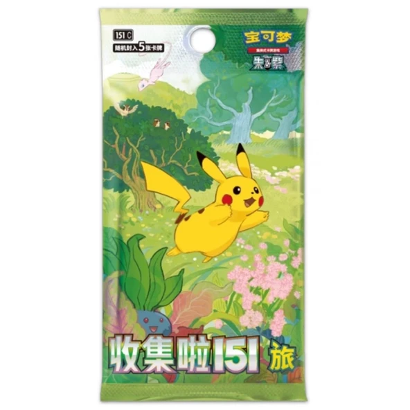 Pokemon Chinese 151 Journey Slim Booster Box (15 Pack) ürün görseli 1