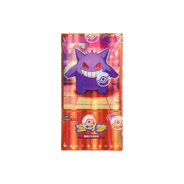 Pokemon Chinese Gem Pack V3 Slim Booster Box (18 Pack) ürün görseli 1