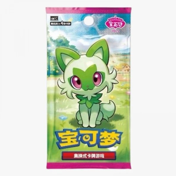 Pokemon Chinese Gem Pack V1 Slim Booster Box (18 Pack) ürün görseli 1