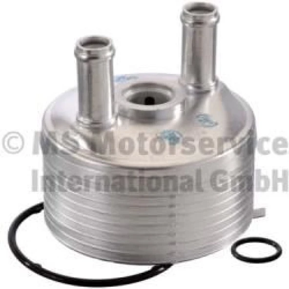 Vw Yag Sogutucusu - 8mo 376 787-691 (otomatık) - Prg 7.09269.25.0 ürün görseli 1