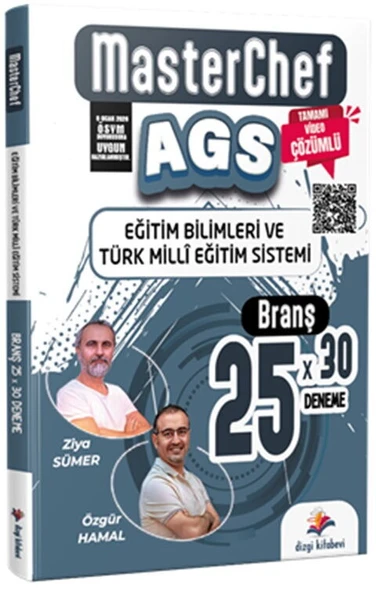 Dizgi Kitap MasterChef MEB AGS Eğitim Bilimleri ve Türk Milli Eğitim Sistemi 25 Branş Deneme ürün görseli 1