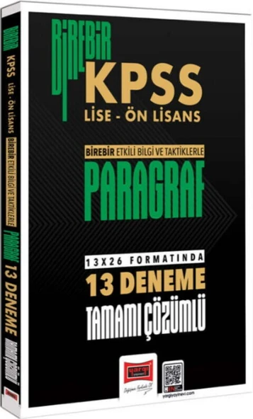 Yargı Yayınları 2026 Birebir KPSS Lise Önlisans Paragraf Tamamı Çözümlü 13 Deneme ürün görseli 1