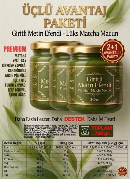 Matcha Premium Bitkisel Destek Macun 3x240 gr ürün görseli 1