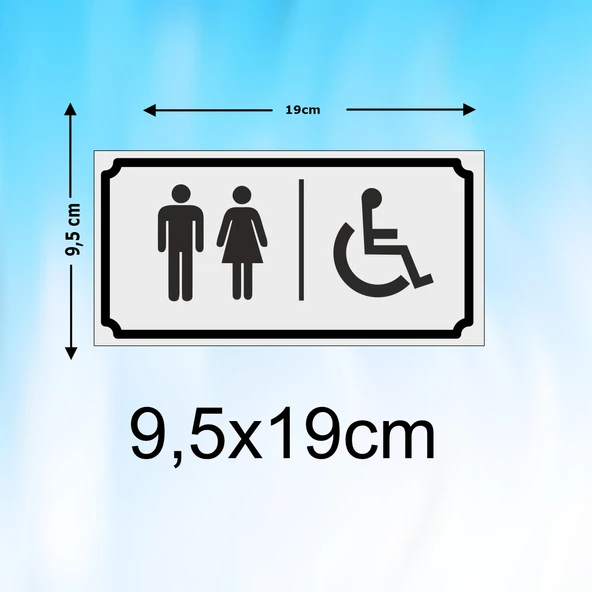 3'LÜ MUTFAK-WC-ARŞİV YAZISI ürün görseli 1
