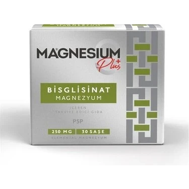 GOODDAY MAGNESIUM PLUS G (MAGNEZYUM BİSGLİSİNAT) & P5P 30 TABLET ürün görseli 1