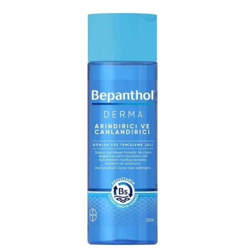 Bepanthol Derma Arındırıcı ve Canlandırıcı Yüz Temizleme Jeli 200 ml ürün görseli 1