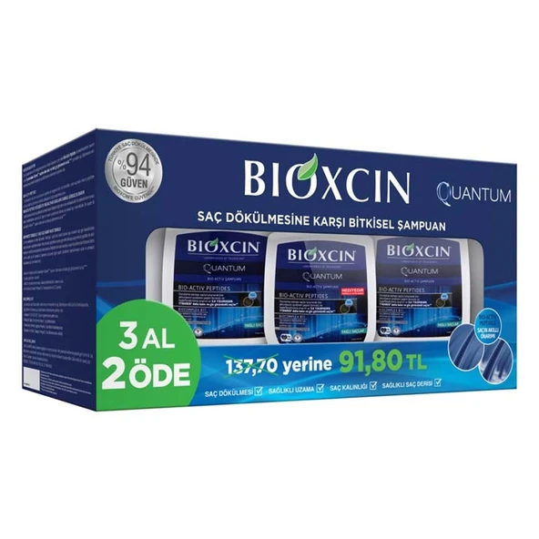Bioxcin Quantum Bio Activ Kuru ve Normal Saçlar İçin Şampuan 300 ml 3 Al 2 Öde ürün görseli 1