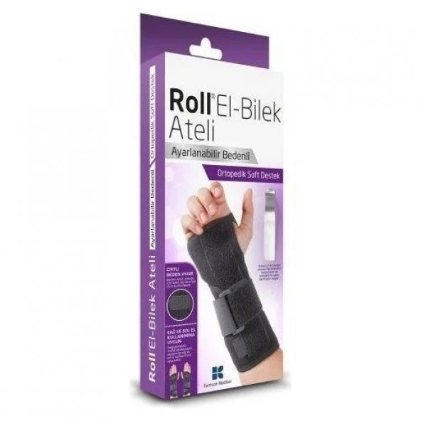 Roll El Bilek Ateli Sağ ve Sol Ayarlanabilir Bedenli ürün görseli 1