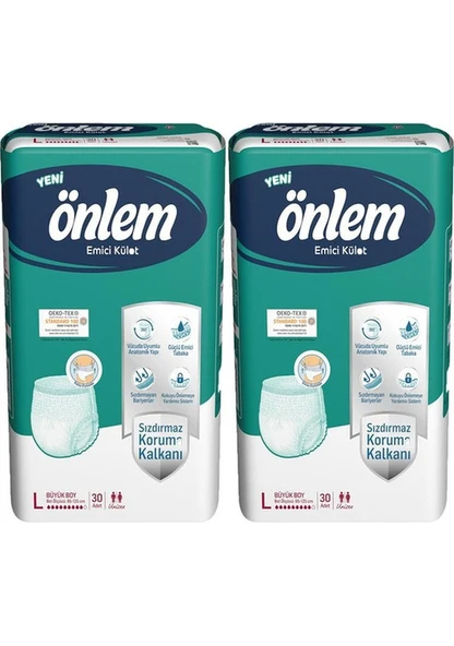 Önlem Emici Külot Hasta Bezi L 60 adet ürün görseli 1