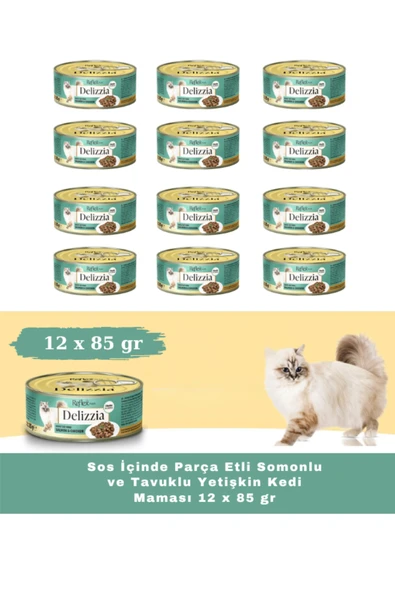 Reflex Plus Delizzia / Sos İçinde Parça Etli Somonlu Ve Tavuklu Yetişkin Kedi Maması 12X85 gr ürün görseli 1