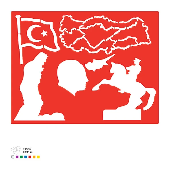 Milli Semboller ve Atatürk Temalı Boyama Şablonu  2 Adet ürün görseli 1