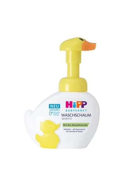 hipp El Yıkama Köpüğü 250 ml Yubi Oyuncak ürün görseli 1
