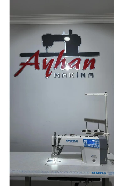 YK-525 Kapalı Kartel Otomatik Düz Dikiş Makinası ürün görseli 1