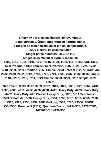 Singer Yeni Tip Dikiş Makinesi Pedalı - Resim 3