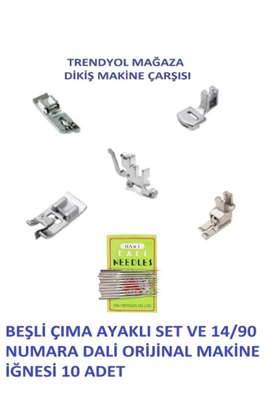 Singer,beko,zetina,janome, Beşli Ayak Seti :çıma Nervür,kıvırma,sürfile,büzgü 14 Numara Iğne 10 Ad. ürün görseli 1