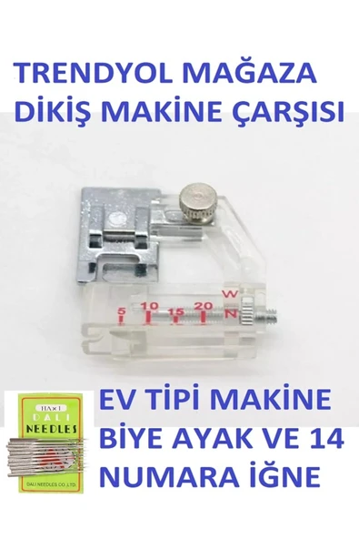 Biye Aparatlı Dikiş Ayağı ürün görseli 1