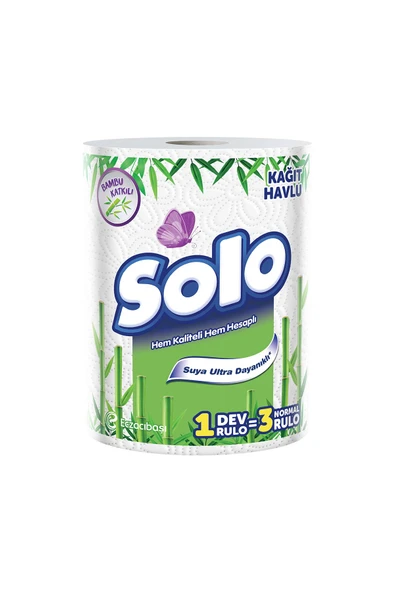 Solo Dev Rulo Bambu Kağıt Havlu 6'lı Set - Resim 4