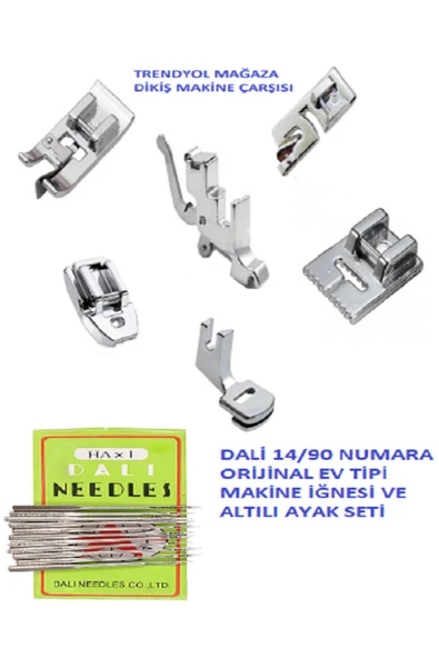 Dikiş Makine Çarşısı -singer Zetina Jnme Dikiş Makine Altı Parça Ayak Seti-dali 14 No 10 Adet Iğne ürün görseli 1