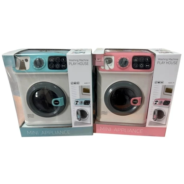 LS820C75-LS820Q75 KUTULU IŞIKLI MÜZİKLİ ÇAMAŞR ürün görseli 1