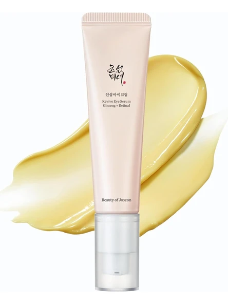 Beauty Co Beauty Of Joseon - Revive Eye Serum With Ginseng + Retinal (Retinal Ginseng Göz Serumu) 30ML ürün görseli 1