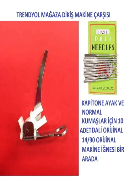 Zetina Janome Bindallı Beko Kapitone Ayağı Ve 14 Numara 10 Adet Dali Marka Orijinal Iğne ürün görseli 1