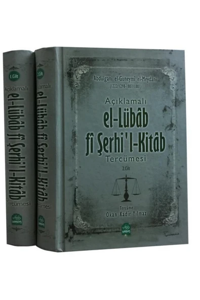 Lübab Tercümesi 2 Cilt Takım - - Resim 2