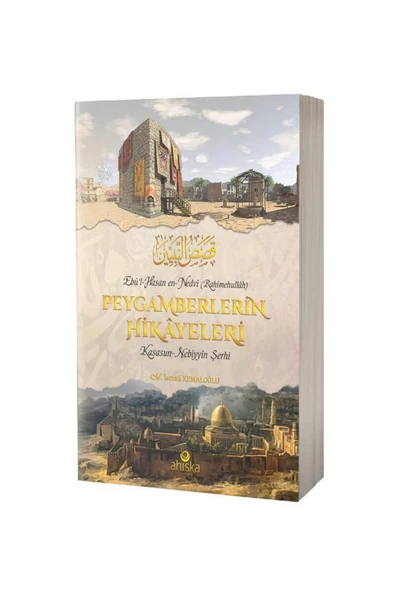 Peygamberlerin Hikayeleri ürün görseli 1