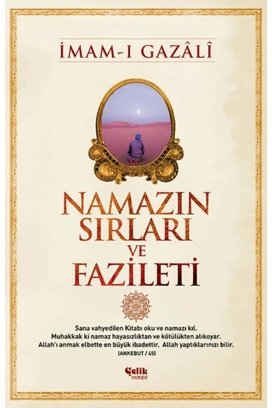 Namazın Sırları ve Fazileti / / İmam ı Gazali ürün görseli 1
